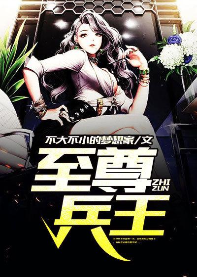 553344宋歌